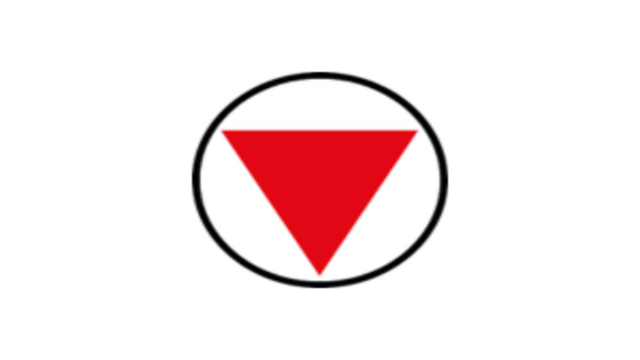 Logosymbol UHRIG Quick-Lock